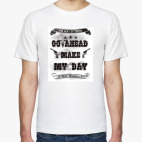 Мужская футболка