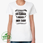 Женская футболка органик