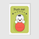 Люби свою страну