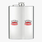 Фляжка стальная