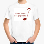 Детская футболка