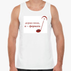 Мужская майка