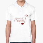 Мужская рубашка поло