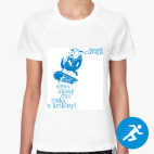 Женская спортивная футболка