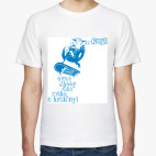 Мужская футболка