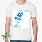 Мужская футболка органик