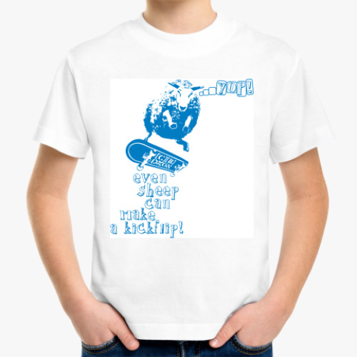 Детская футболка с принтом even sheep...