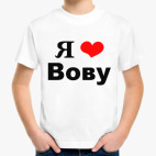 Детская футболка