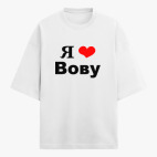 Футболка оверсайз