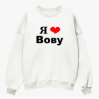 Свитшот оверсайз