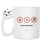 Кружка с футбольным мячиком