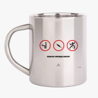 Кружка металлическая