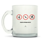 Кружка матовая