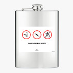 Фляжка стальная