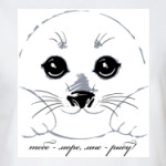 Позитивный Белек