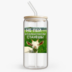 Банка с бамбуковой крышкой