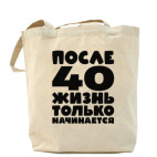 Холщовая сумка