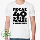 Мужская футболка органик