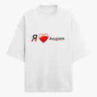 Футболка оверсайз