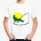 Детская футболка