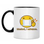 Кружка двухцветная