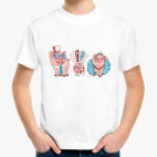 Год кабана 2019