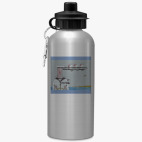 Спортивная бутылка