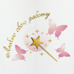 Люблю свою работу. Fairy.