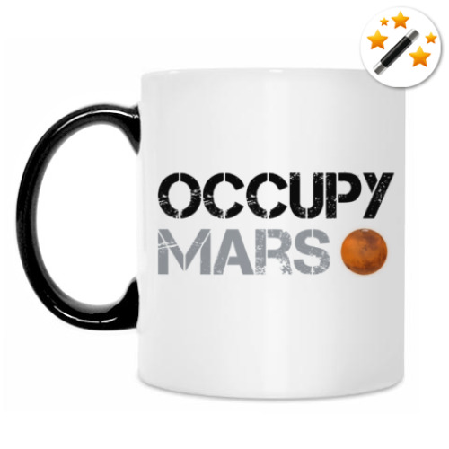 Кружка-хамелеон с принтом Occupy Mars