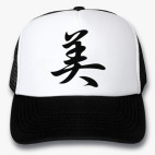Кепки Trucker