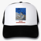 Кепки Trucker