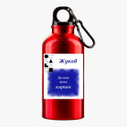 Металлическая бутылка 400 мл UV-DTF