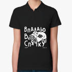 Женская рубашка поло