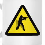 Осторожно, вооружённые люди