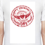 День святого Валентина