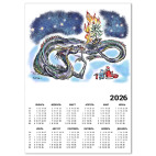 Ёлочка зажгись!