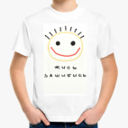 Детская футболка