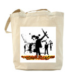 Офисный Планктон