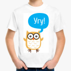 Детская футболка