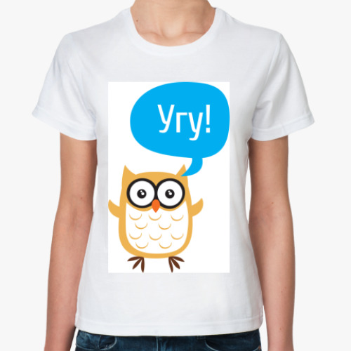Классическая футболка с принтом Сова