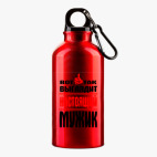 Металлическая бутылка 400 мл UV-DTF