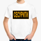 Детская футболка