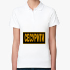 Женская рубашка поло