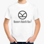 Детская футболка