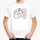 Детская футболка