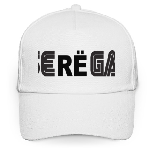 Кепка бейсболка с принтом SERЁGA
