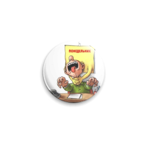 Значок 25мм с принтом Live-Style