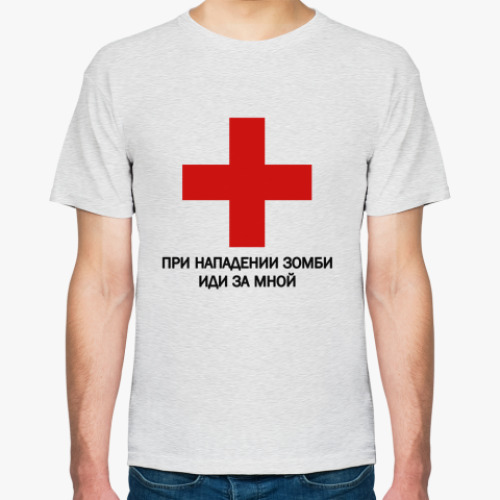 Футболка с принтом Иди за мной