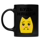 Кружка цветная UV-DTF