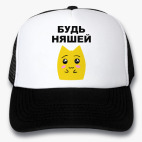 Кепки Trucker